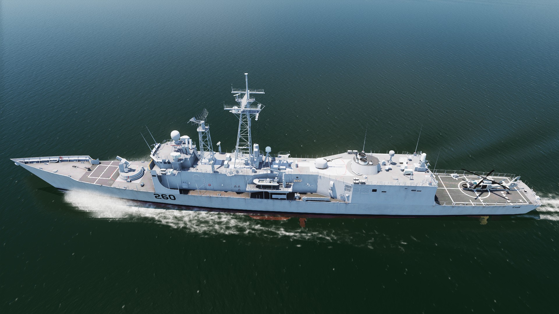 PNS Alamgir (Oliver Hazard Perry-class frigate)